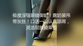 [MP4/110M]10/15最新 和前女友偷情推到床上摸几下就发骚了干她一炮再说VIP1196