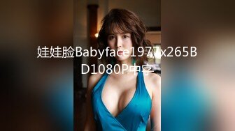 在前女友家里后入她的大屁股不知道她现男友看到会怎么样