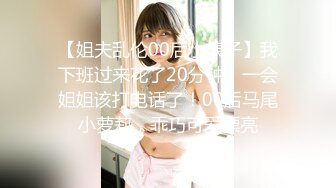 培训班女厕全景偷拍连衣裙美少妇的极品小嫩鲍