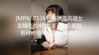 AV女优来到摄影现场后即刻性爱