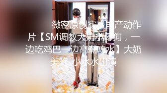 火爆商场女厕4K镜头先拍脸再拍逼，各路年轻美女小姐姐拉屎撒尿，有看了就能硬的极品穴 (4)