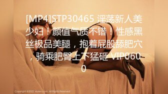 战狼行动】3500约操大胸外围女神，超清设备偷拍，极品大胸粉嫩后入娇喘不断