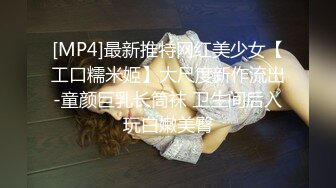 日本极品熟女淫妻痴女天花板「Pleasure Loving JP」OF露脸偷情私拍 丝袜足交熟女舔舌撩骚