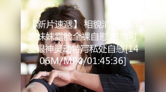 [MP4/ 208M] 熟女阿姨 想射啦 那就射吧 快点 我也要来了 老绿帽找个年轻小奶狗操老婆 被操边振动棒刺激豆豆