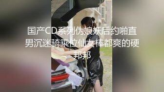 摄影大咖王动御用极品网红模特阿朱精品【公厕里的胶衣女特工】超诱人白虎肥鲍我给满分很有撸点4K