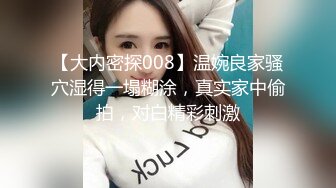 STP23489 专属小女友00后双马尾萝莉&nbsp;&nbsp;微毛粉嫩小穴&nbsp;&nbsp;跳蛋振动棒齐上场&nbsp;&nbsp;娇小身材扶腰后入 萝莉型中的极品