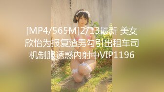 【新片速遞】 麻豆传媒 MD-0321《班主任家访污秽父子》在垃圾屋被强制凌辱[942M/MP4/38:41]