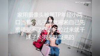 OnlyFan 甜甜小妞