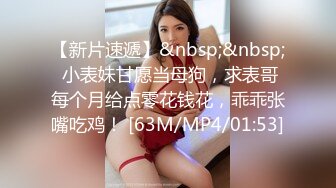 【上古资源】零几到一几年良家换妻泄密2部合集+百度泄露 此女超骚，被男人疯狂抠逼 第8弹！[169P/1.09G/00:43:09/mp4/XN]