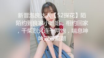 OF极品资源推荐】▶▶身材与颜值双在线的欧美网红❀Shelyair (5)