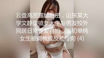 麻豆传媒&帝王作品 DW004 NTR强行侵犯人妻被两男干到翻过去