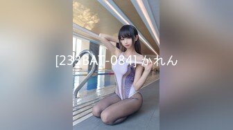 星空传媒XKG202屌丝处男逆袭翻身把美女操