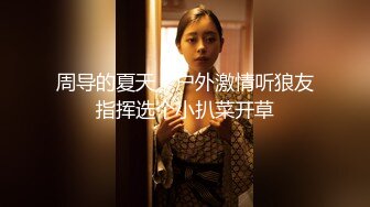 温柔如水，福州女女。来开心一波~