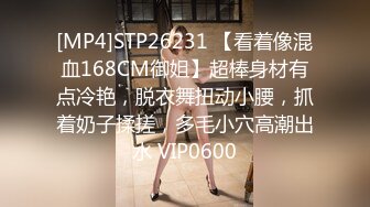 [MP4]长相清纯甜美萌妹子啪啪，洗完澡穿上衬衣黑丝特写口交舔逼后入猛操