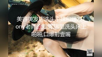 巨乳極品超嫩美魔女爬上床性愛服務