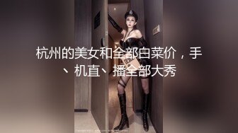 【粉嫩水多多】人妻展示~韵味十足~黑丝美腿~啪啪展示~ (2)