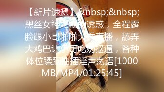 [MP4/ 498M]&nbsp;&nbsp;91C仔团伙漏网大神重出江湖老司机探花酒店约外围吸舔取精爱不释手长腿高跟美女娇羞不已打桩式后入