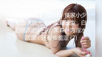 唐山找母狗单女炮友，2w