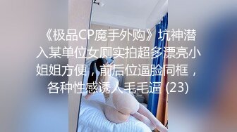 焦点jdsy-019舔狗酒后怒操人妻小母狗