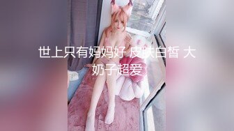 杏吧大熊探花 AI修复合集【13V】 (4)