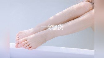 【新片速遞】&nbsp;&nbsp; ✨【重度BDSM】韩国巅峰女S「Yerin」OF重度调教私拍 男女奴一边做爱一边受刑，大幅超越常规调教【第十弹】[4.95G/MP4/1:55:00]