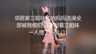 [MP4/225MB]绝版泄密资源！推特小网红【娇娇妻】夫妻日常做爱 换妻 3P 绿帽等，居家人妻竟如此淫荡