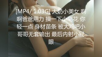 【自整理】男干女见多了，女人操男人还是第一次见，看女王如何调教老白男！P站inkadink最新大合集【69V】 (56)