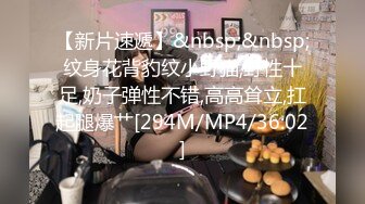 【自整理】P站Mayrlina  调教 SM 捆绑 戴上眼罩 捆住手脚 猛操小嘴  最新大合集【63V】 (38)