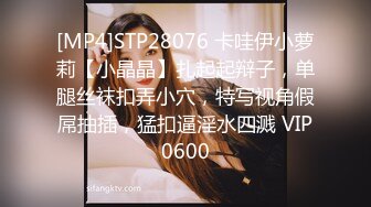 【许伊子】反差骚货~颜值叮当响~逼毛稀疏 69吃鸡舔穴 主动骑乘 无套后入调教  (3)