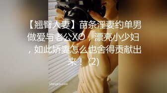 大奶小女友吃鸡啪啪 再吃要射出来了 好玩吗 妹子身材可以 这长枪不错