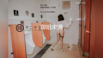 【新片速遞】&nbsp;&nbsp;✨【极品牛仔裤美臀女神】网传首尔健身女教练遭渣男骗炮不雅视频流出[220M/MP4/19:41]