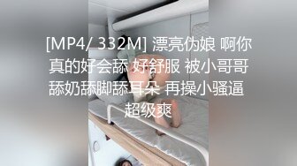 偷窥漂亮少妇嘘嘘