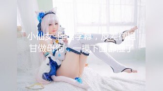 [MP4/806MB]國產SWAG最新出品-4