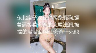 淫乱不堪！四个骚货脱光光假鸡巴互干！【妈妈爱你】 6月23-7月3日最新合集【20V】 (18)