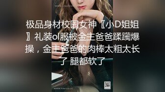 XKG125 柔伊 亲叔引导侄女分开双腿 星空无限传媒