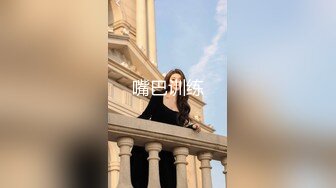 颜值模特镜头前舔屌插嘴，后入爆操骚穴流白浆，撞击美臀极度淫骚