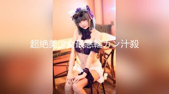 網紅少女-KLSSE-草莓可愛小內內，身材、顏值全在線24P+1V