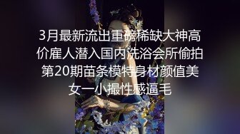 [MP4]很美的小少妇跟大哥激情啪啪 口交足交让大哥给舔逼真骚 全程露脸风骚翘臀让大哥草着还跟狼友撩骚不要错过