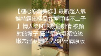 身材苗条的女友先女上位，再后入啪啪，一不小心还露脸，长得不赖