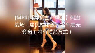 STP30203 顶级大长腿！性感尤物美女！独自一人收费房诱惑，跪地翘起屁股，自摸骚穴，浴室洗澡湿身