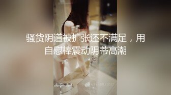 推特顶级高颜值骚母狗 #oOooo推特顶级巨乳肥臀母狗，高颜值sm，浴室勾引，完美身材眼镜反差婊子