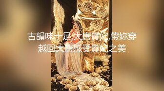 黑丝大奶伪娘 每时每刻都要保持自己最美丽的一面 啪啪时也要美美的