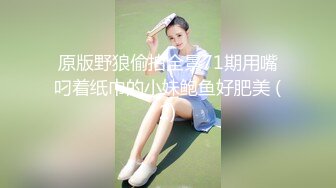 【先导篇】职员犯错,店长一起向顾客道歉