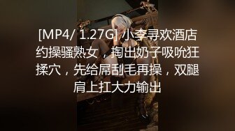 ✿反差萝莉萌妹✿极品呆萌美少女【呆呆酱】超极品身材白虎嫩穴又粉又嫩又紧 诱人小白兔晃动惹人眼 做爸爸的小母狗