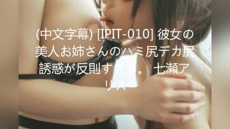 《百度云泄密》美女大学生和男友之间的日常被恶意流出 (1)