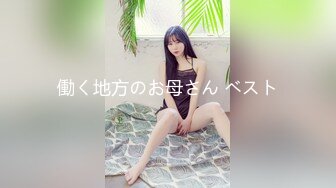 可爱い耻じらいセックス