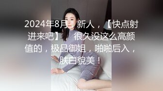 【新片速遞】&nbsp;&nbsp;2022-9-2【大表哥丶茶花】约操人妻骚熟女，骚的很要摸屌，摸穴受不了求进来，怼着骚逼就是操[437MB/MP4/01:03:06]