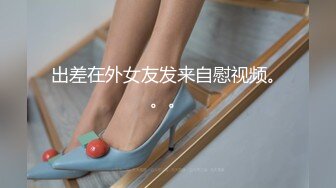 [MP4/ 407M] 偷情女白领 “我要给老老公戴绿帽子！我一会就要走了，快点嘛”性感职业装女白领中午休息时间找情人酒店偷情