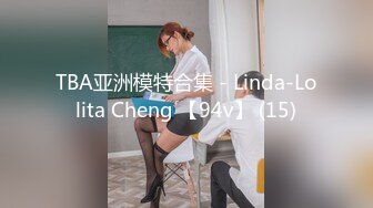 后入95年美B小女友