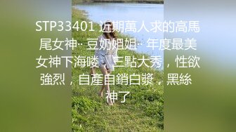 [MP4/453MB]2022-9-15【哥现在只是个传说】再约外围，肉感身材美腿，深喉插嘴，扶腰后入